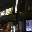 「未経験者大歓迎」　レジャーホテルのフロント、清掃の求人です！※正社員登用有り の画像