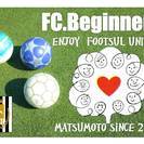 【メンバー大募集】　松本市：初心者でフットサルを楽しもう　【初回...