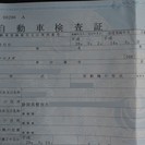 アルファロメオ 147 49568 km 5MT 車検29年3月 値引交渉可の画像