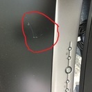 DELL PowerEdgeラックコンソール 15FP 【中古】の画像