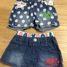 BABYDOLE セット サイズ80の画像