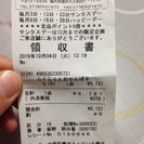赤ちゃんの安全ゲートベビーゲートの画像