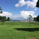 パパ友、ママ友募集です！