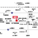 📚やる気スイッチ先生【塾講師&事務バイト】の画像