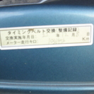 トヨタ　アリスト　Ｖ300　タイミングベルト交換済　フル装備　社外エアロ　10228の画像