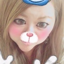 眠れない！