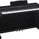 エレピ KORG C-2000 あげます