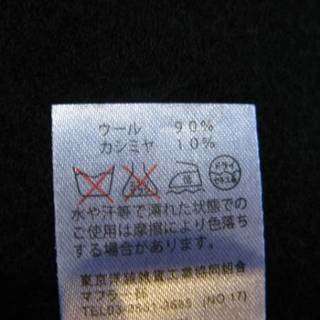 【新品】スナイデルsnidel 完売！カシミア混ビッグ大判厚手ウールストールひざ掛け 卒業卒園入学入園結婚披露発表パーティーお呼ばれ