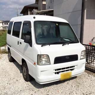 平成17年 サンバーバン 普段の足にどーでしょうか？？