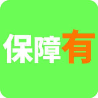 【面接即日対応可】　リラクゼーションサロン　セラピスト募集♪の画像