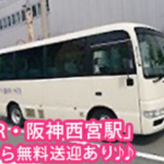 平日のみ・即日勤務・送迎有・座り仕事・化粧品のラベル貼!(^^)!の画像