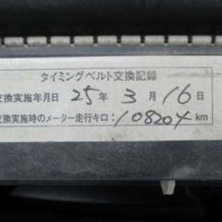 スバル  インプレッサスポーツワゴン  検29/4 DVDﾅﾋﾞ ETCの画像