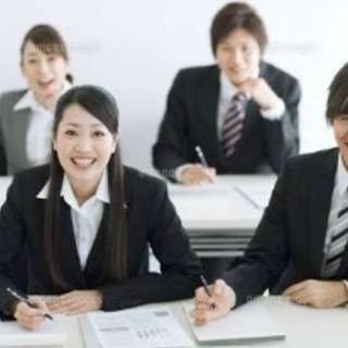 【無料】セミナー実施！副業や起業についてお話します！