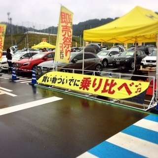 明日・明後日を残すのみ！！！！　今年最後の展示即売会(o^^o)