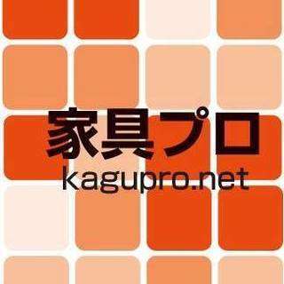★子持ちの主婦さん大歓迎★ 民泊のお部屋の清掃を行っていただける...