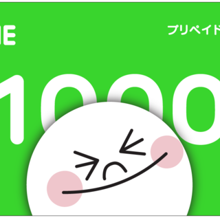 【日払い・履歴書不要】LINEPAYカードキャンペーンスタッフ