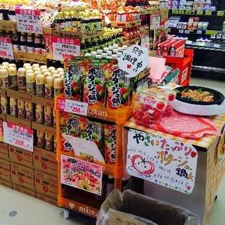 マーガリンの試食販売の画像