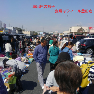 高橋コミュニティセンター　ワンダフェスティバル2016