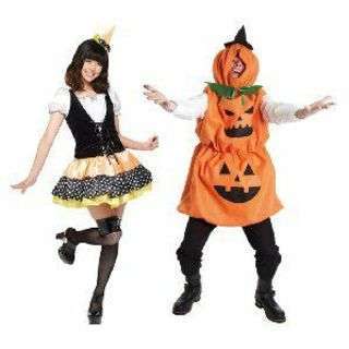 渋谷ハロウィン行脚ご一緒いかがですか？ − 東京都
