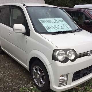 【全国追加金無し】ムーヴカスタム 2年車検 ETC