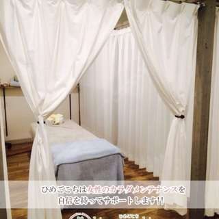 【限定10名】ぽかぽか温熱リンパフットケア｜一宮の女性専用ボディケア ひめごこち − 愛知県