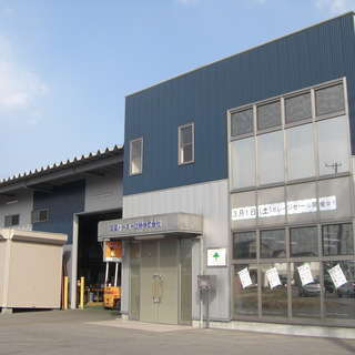 現場作業スタッフ募集！