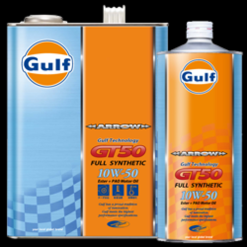 ハイパワー車専用モーターオイル　Gulfモーターオイル　Gulf FLAT 4&6（4.5L）