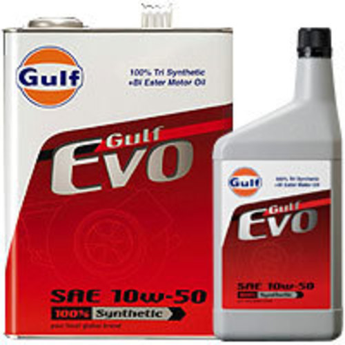 ハイパワー車専用モーターオイル　Gulfモーターオイル　Gulf FLAT 4&6（4.5L）