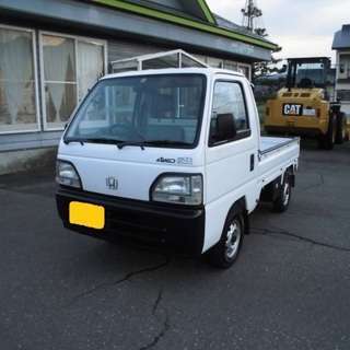 アクティ トラック660SDX 4WD　(白)