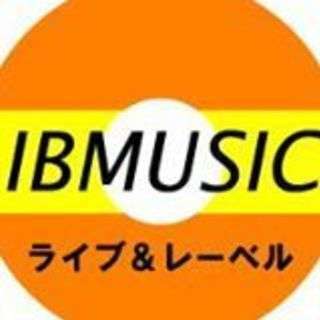 東京で月１回土日ライブイベントのスタッフ（清算や管理）を募集中
