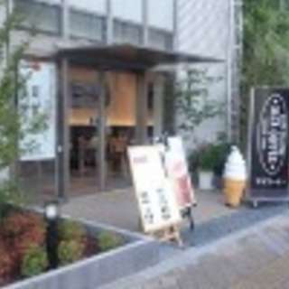 つくばカフェ会