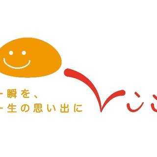 つくばカフェ会 - つくば市