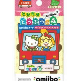とびだせどうぶつの森amiibo+ サンリオキャラクターズコラボ