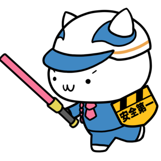 警備員　祝い金１０万円支給！　即決即入寮で安心！　(有)サンセット・ガァードの画像