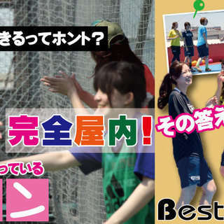 【大阪・東淀川】12/11(日)10:00～井高野フットサルコン...