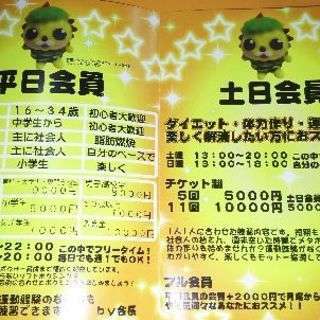 折尾ボクシングジムで小学生からおじいちゃんまで幅広い練習生がいまの画像