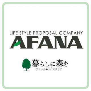 外構：エクステリア工事　施工管理の画像