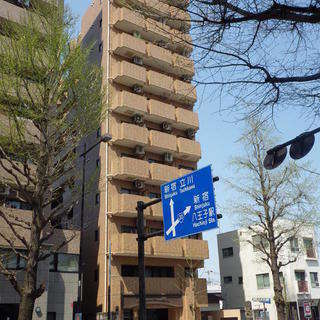 【初期費用５万円！】高層階で眺望良好！家賃３９０００円！西八王子...