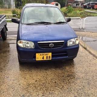 本日かぎり五万円