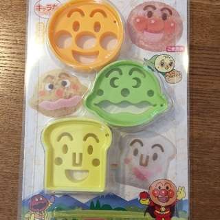 キャラ弁  アンパンマン ぬき型の画像