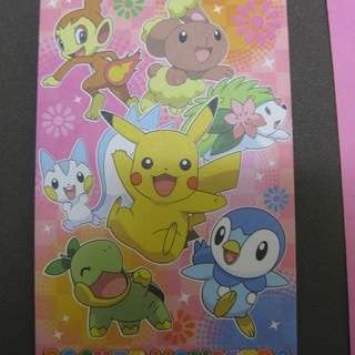 小物雑貨