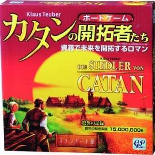 アナログボードゲームの集まり！！(初心者たちの集まり