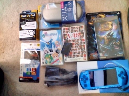 【大幅値引き】もう手に入らない希少な人気のPSP-3000バイラントブルーセット