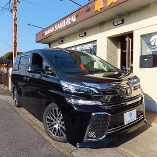 ☆11/18までの期間限定販売☆H２７年　ヴェルファイア２．５Z...