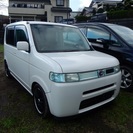 ⭐️ホンダザッツ ダウンサス ターボ 