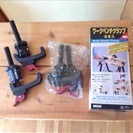 工具 3点セット‼︎の画像