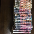 ☆格安☆1200円☆お〜い、竜馬☆