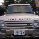 ランドローバー/ディスカバリー