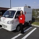 🚚軽貨物👉休み・働く時間・完全自由👉月間報酬額例＝583,627円＝（平成28年10月クール車全国平均報酬額）・全国約7万社⇒業界で圧倒的な顧客数と、無駄を減らす⇒高実車率で「自由と高収入」のある環境を実現！「雇われない自由働き方」軽貨物運送スーパーカーゴでは新しい仲間（オーナードライバー）を大募集！未経験者、主婦、フリーター、個人、法人、同業者＞歓迎！「車持ち込み」「協力業者」「ダブルワーク」OK！ 安心⇒各サポートシステムあり。の画像