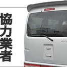 🚚軽貨物👉休み・働く時間・完全自由👉月間報酬額例＝583,627円＝（平成28年10月クール車全国平均報酬額）・全国約7万社⇒業界で圧倒的な顧客数と、無駄を減らす⇒高実車率で「自由と高収入」のある環境を実現！「雇われない自由働き方」軽貨物運送スーパーカーゴでは新しい仲間（オーナードライバー）を大募集！未経験者、主婦、フリーター、個人、法人、同業者＞歓迎！「車持ち込み」「協力業者」「ダブルワーク」OK！ 安心⇒各サポートシステムあり。の画像